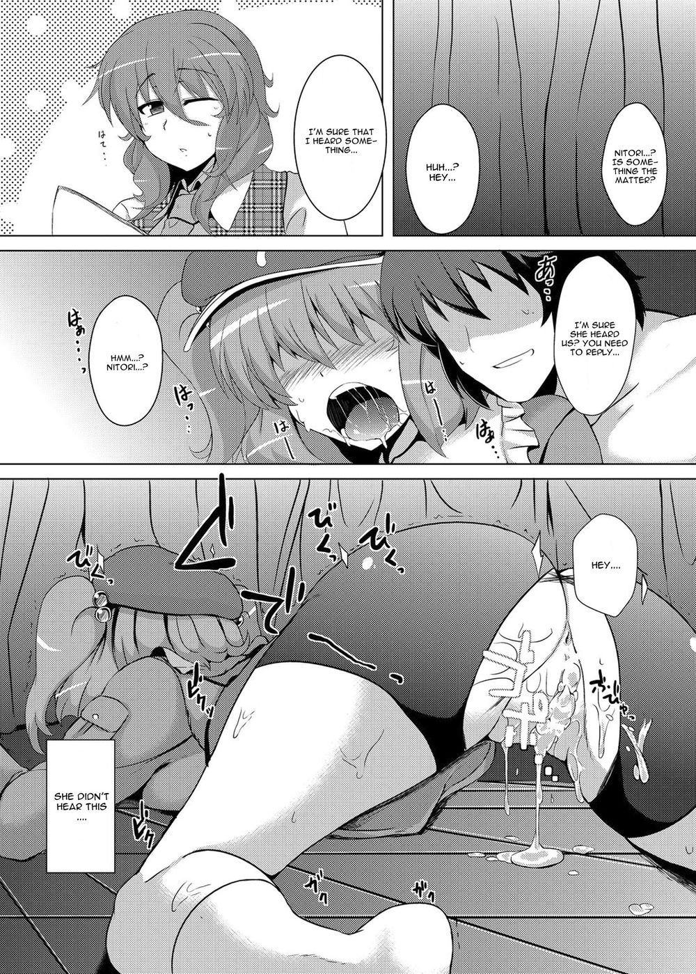 Hentai Manga Comic-Nitori no Statice-Read-22